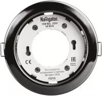 Светильник Navigator 71 281 NGX-R1-005-GX53(Черный хром), цена за 1 шт