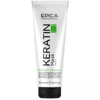 EPICA Professional Маска для волос Keratin PRO, 250 мл