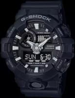 Наручные часы CASIO G-Shock GA-700-1BER