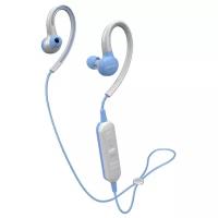 Беспроводные наушники Pioneer SE-E6BT, blue/gray