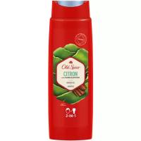 Гель для душа и шампунь Old Spice 2 в 1, Citron, 250 мл