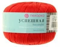 Пряжа "Успешная" 100%мерсеризованный хлопок 220м/50гр (06-Красный)