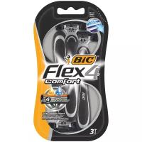 Бритвенный станок Bic Flex 4 Comfort,черно-серый, 3 шт