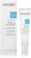 ANUBIS Barcelona Крем осветляющий для контура вокруг глаз/ Shining Eye Contour Cream, 18 ml