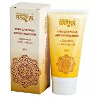 Крем Aasha Herbals с гранатом и маслом ши 30 мл