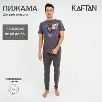 Пижама мужская KAFTAN "Бест мен" р.54