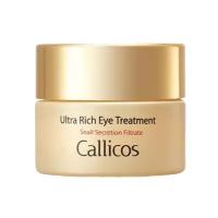 Callicos Насыщенный крем для кожи вокруг глаз с экстрактом слизи улитки Ultra Rich Eye Treatment