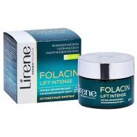 Крем Lirene Folacin Lift Intense ультра-увлажняющий и омолаживающий дневной 40+