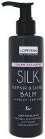 LORVENN бальзам Silk Shine & Repair с протеинами шелка блеск и восстановление волос