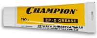 Смазка универсальная CHAMPION 952836 EP-0 110 г низкотемпературная