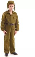 Бока С Детский военный костюм Танкист, рост 140-152 см 2290
