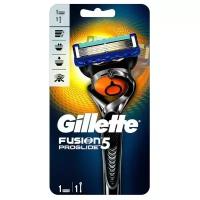 Мужская бритва Gillette Fusion5 ProGlide с 1 сменной кассетой