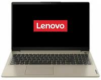 Ноутбук 15.6" IPS FHD Lenovo IdeaPad 3 sand (AMD Ryzen 5 5500U/8Gb/512Gb SSD/noDVD/VGA int/no OS) (82KU00N0RK)