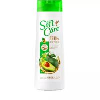 Гель для душа Romax Soft care с маслом авокадо