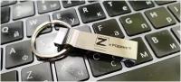 Флеш-накопитель "Zа родину!" Flash Drive USB 64 Гб