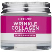 Lebelage Ampule Cream Wrinkle Collagen Ампульный крем для лица с коллагеном против морщин