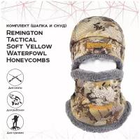 Комплект Remington Tactical Soft Yellow Waterfowl Honeycombs р. L/XL (шапка, снуд)