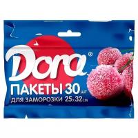 Пакеты для заморозки 25*32см, 30шт «Dora»