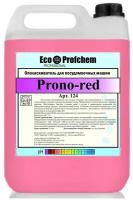 Жидкость для посудомоечной машины EcoProfchem PRONO-red ополаскиватель