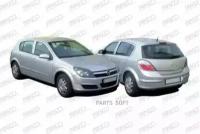 OP4107514_стекло зеркала лев. с подогр. асферич.! Opel Astra H 04-06 PRASCO / арт. OP4107514 - (1 шт)