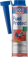 LIQUI MOLY 2530, замена 3964 Осушитель - очиститель топлива Fuel Protect 0,3л