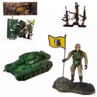 Игровой набор Abtoys Боевая сила Танк, фигурка солдата, акссесуары, в пакете