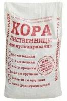 Кора лиственницы 60л (60-100мм)