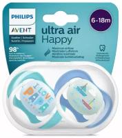 Пустышка 6-18 месяцев 2 шт. Philips Avent ultra air SCF080/15