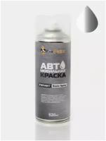 Автомобильная краска FixPaint Spray HYUNDAI, код цвета 5S, название SPACE SILVER, в аэрозольном баллончике 520 мл