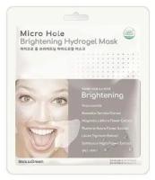 Гидрогелевая маска с ниацинамидом BeauuGreen Micro Hole Brightening Hydrogel Mask