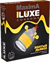 Презерватив Luxe MaximA Желтый дьявол 1 шт