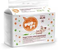 Пеленки для собак впитывающие Мedmil My Puppy 90х60 см 90 см 60 см 30 шт. 1 шт. белый