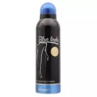 Rasasi Perfumes Женский Blue Lady L'Incontournable Дезодорант-спрей (spray) 200мл