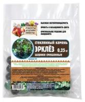 Стеклянные шарики (эрклез) "Рецепты Дедушки Никиты", фр 20 мм, Смешанные, 0,25 кг