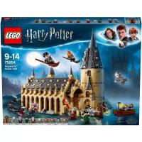 Конструктор LEGO Harry Potter 75954 Большой зал Хогвартса