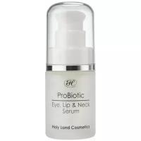 Holy Land Сыворотка для век, губ и шеи PROBIOTIC Eye, Lip & Neck Serum