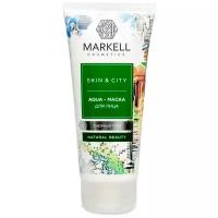 Markell Aqua-Маска для лица Skin&City Снежный гриб