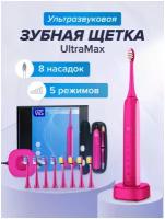 Longa Vita UltraMax зубная щетка для взрослых, арт.B95RP, электрическая, цвет: розовый