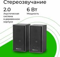 Сателлит Defender SPK 240, 2 колонки, черный