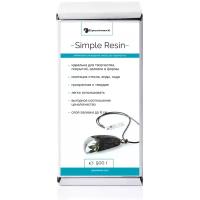 EpoximaxX Ювелирная прозрачная эпоксидная смола Simple Resin, 500 г