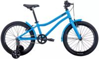 Детский велосипед Bear Bike Kitez 20 (2021) 20 Голубой (120-135 см)