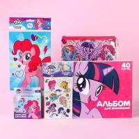 Подарочный набор для творчества, My little pony, 5 предметов