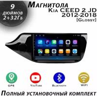 Магнитола TS7 Kia CEED Cee'd 2 JD 2012-2018 2/32Gb