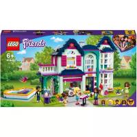 Конструктор LEGO Friends 41449 Дом семьи Андреа, 802 дет
