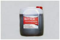 Антифриз "SITEX" G13 -65 ULTRA red канистра 10 л