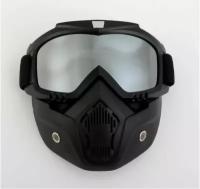 TORSO Очки-маска для езды на мототехнике, разборные, стекло хром, черные