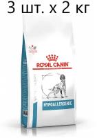 Сухой корм для собак Royal Canin Hypoallergenic DR21 при аллергии, 3 шт. х 2 кг