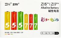 Батарейка алкалиновые Xiaomi ZMI Rainbow Zi5 AA/Zi7 AAA (12+12 шт.) (LR24)