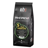 Кофе в зернах EspressoLab S Brazil Santos (Бразил Сантос) 1кг