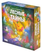 Настольная игра Hobby World Лесные тайны